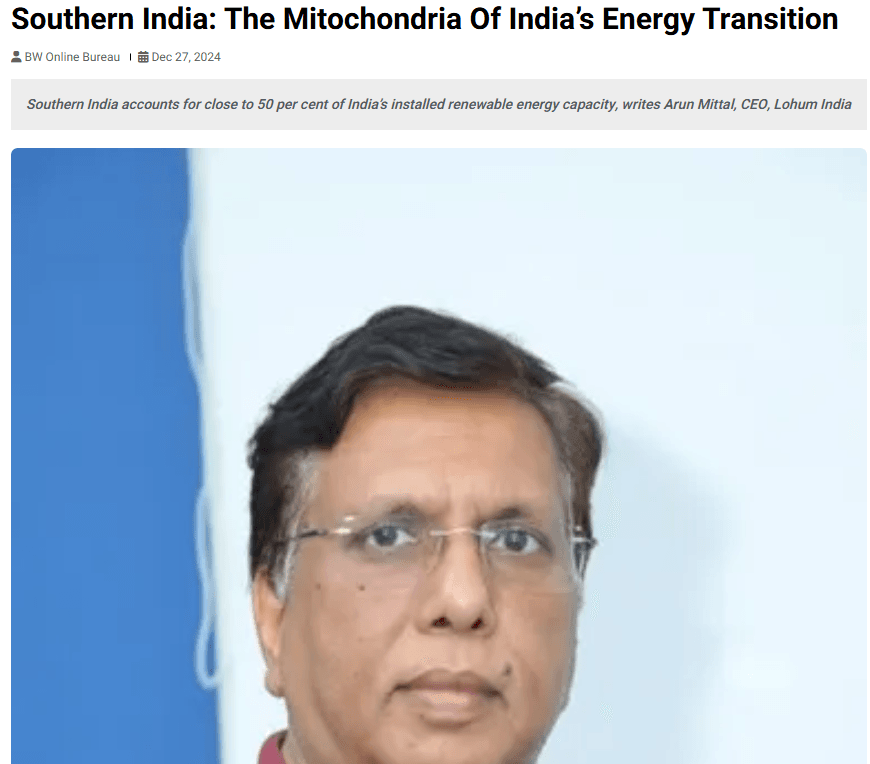 Business World Coverage