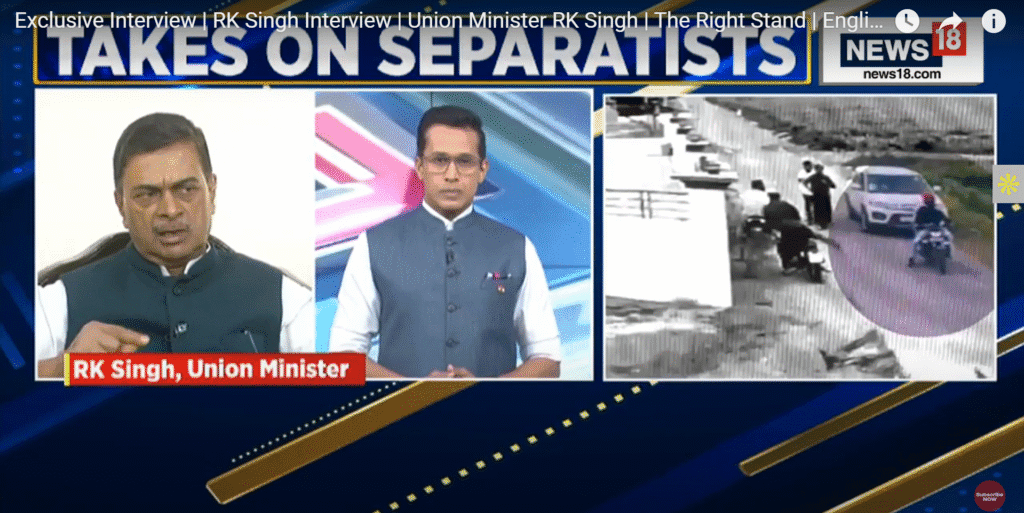 Shri RK Singh on News18
